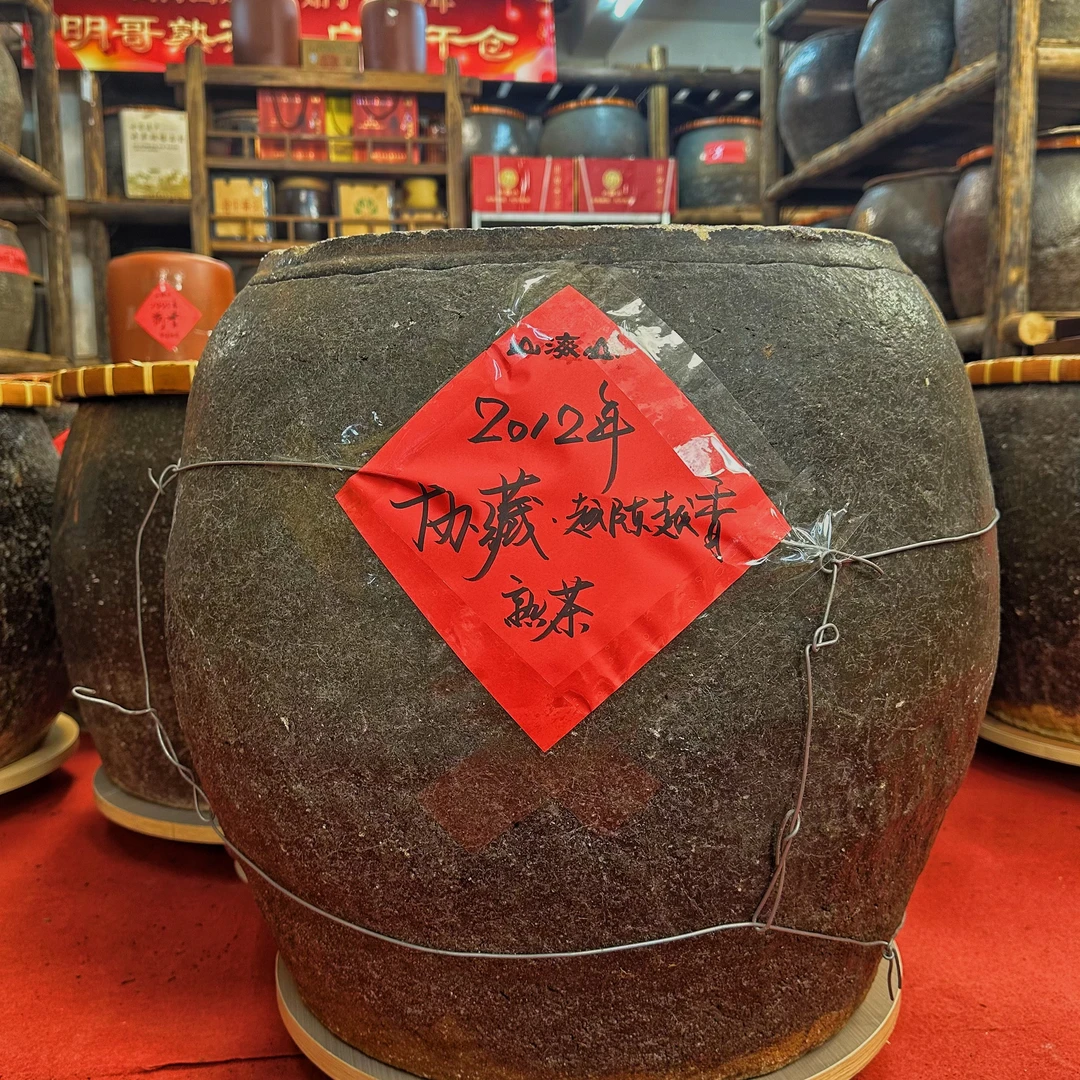 【协藏普洱】2012年·协藏越陈越香饼·普洱熟茶茶饼