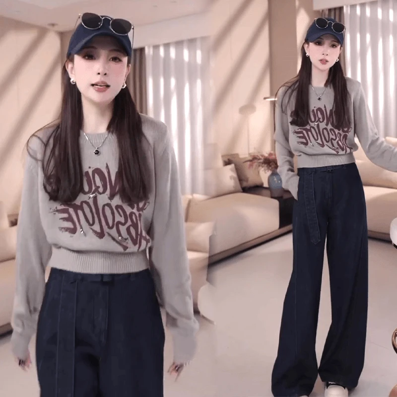 高智淡人小个子休闲时尚套装2024早秋新款短款字母毛衣牛仔裤套装