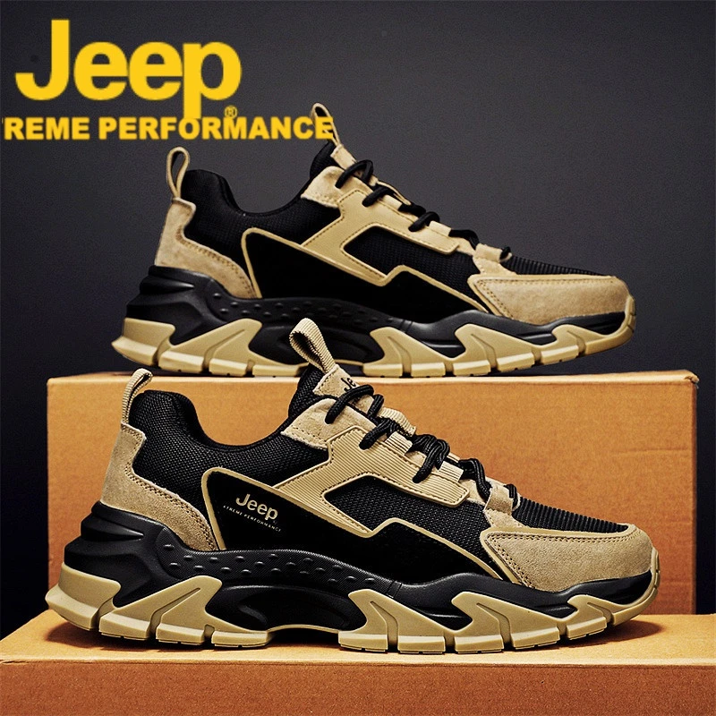jeep吉普老爹鞋男鞋秋季2025新款潮牌厚底休闲鞋子男士运动鞋男款
