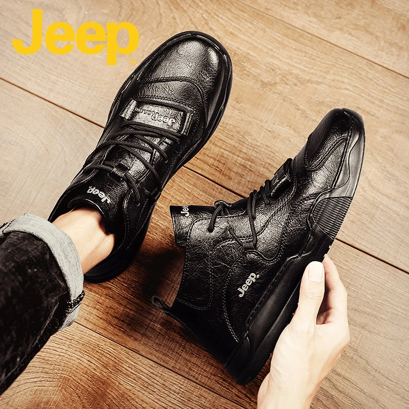 jeep吉普休闲马丁靴子男款秋季款加绒皮靴男士高帮工装雪地靴男鞋