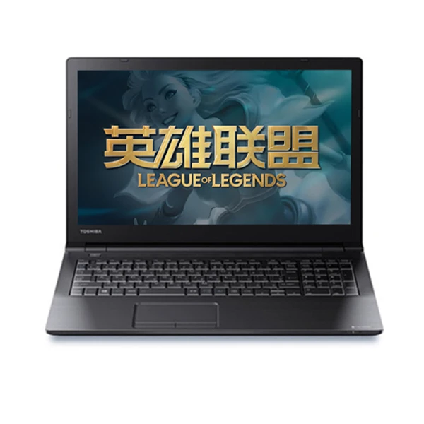 95新  15寸大屏 办公 商务  学习 游戏  畅玩 英雄联盟 穿越火线