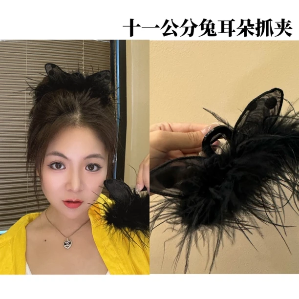 柒柒【精灵猫抓夹】秋冬新款显发量纯欲羽毛鲨鱼夹大号后脑勺发饰