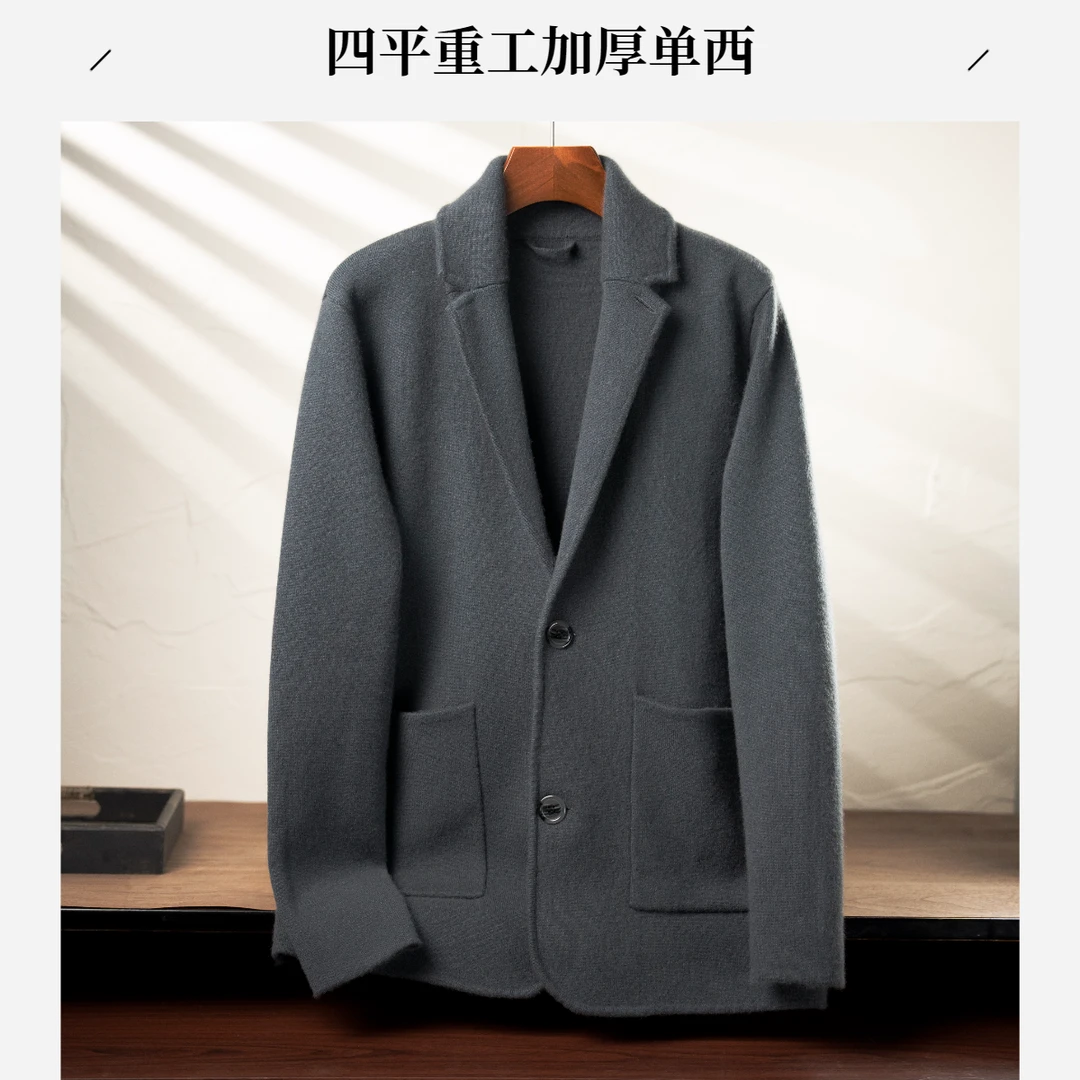 100%纯山羊绒男士春秋时尚休闲西服商务秋冬厚款保暖简约百搭单西