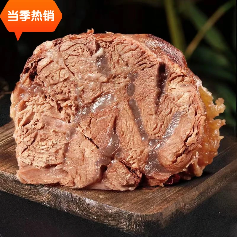 【小扬哥优选】正宗五香黄牛腱子肉真空锁鲜内蒙古酱牛肉草原酱牛肉