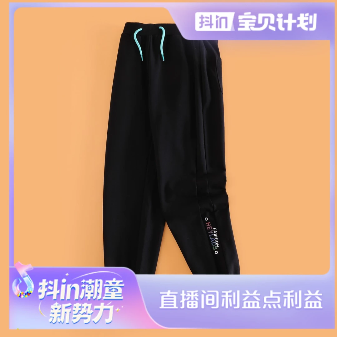 31554女大童针织裤NPZEJ31554A