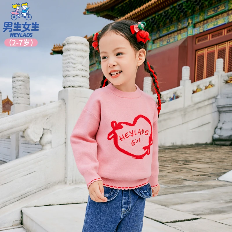 男生女生女小童毛衫NJNBJ14757*