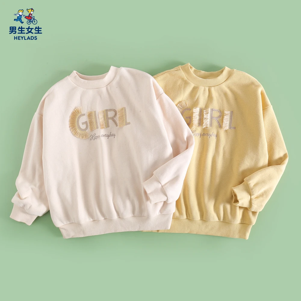 【男生女生奥莱】41529女大童卫衣NJNCJ41529A