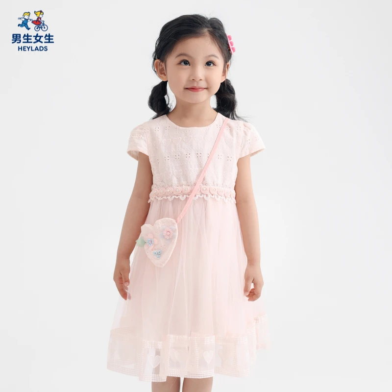 22707女小童连衣裙NDLCJ22707A