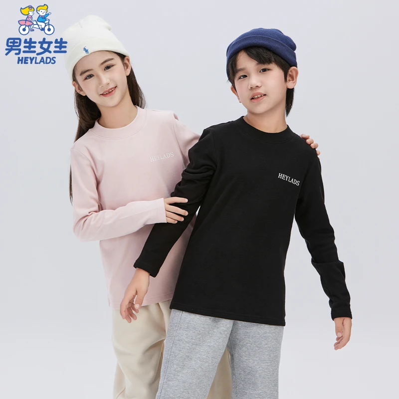 44300儿童秋冬新款中性休闲圆领纯色打底百搭长袖T恤NJTDW44300B