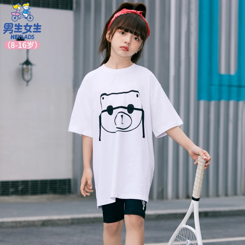 男生女生女大童【6-12周岁】短袖儿童夏季简约休闲宽松舒适纯棉T恤