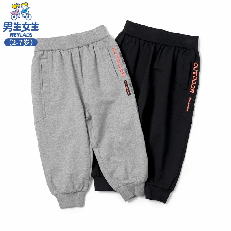 32188男小童秋季宝宝针织裤宽松休闲裤NPZEJ32188A