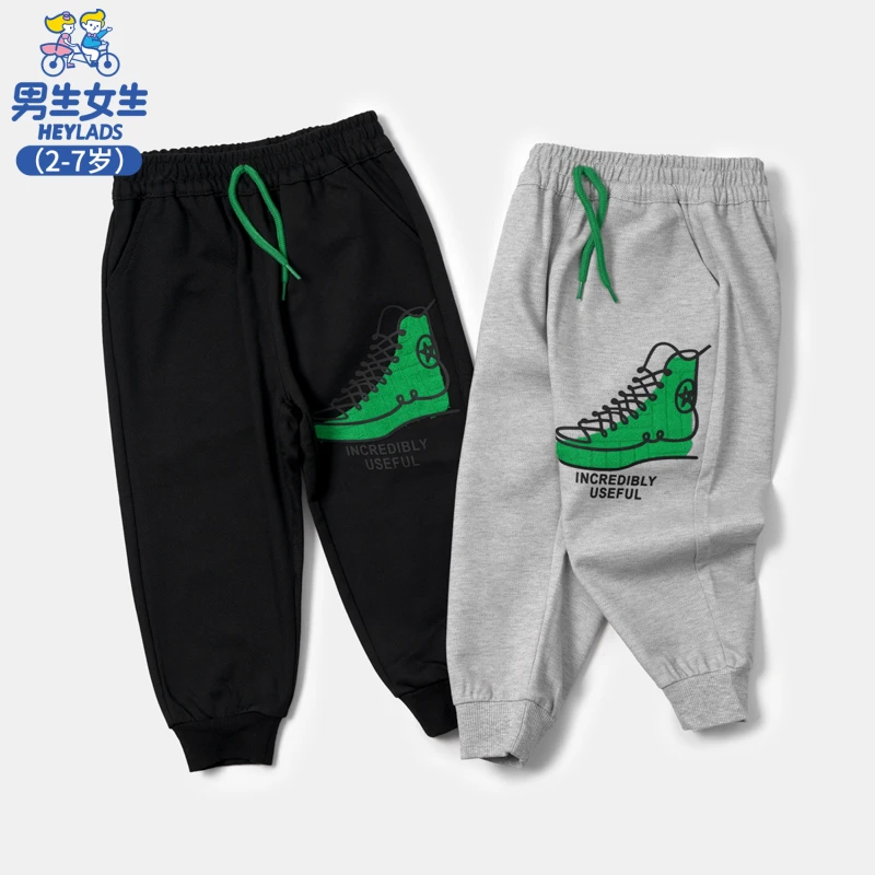 32195男小童时尚宽松潮流针织裤运动裤休闲裤春秋NPZEJ
