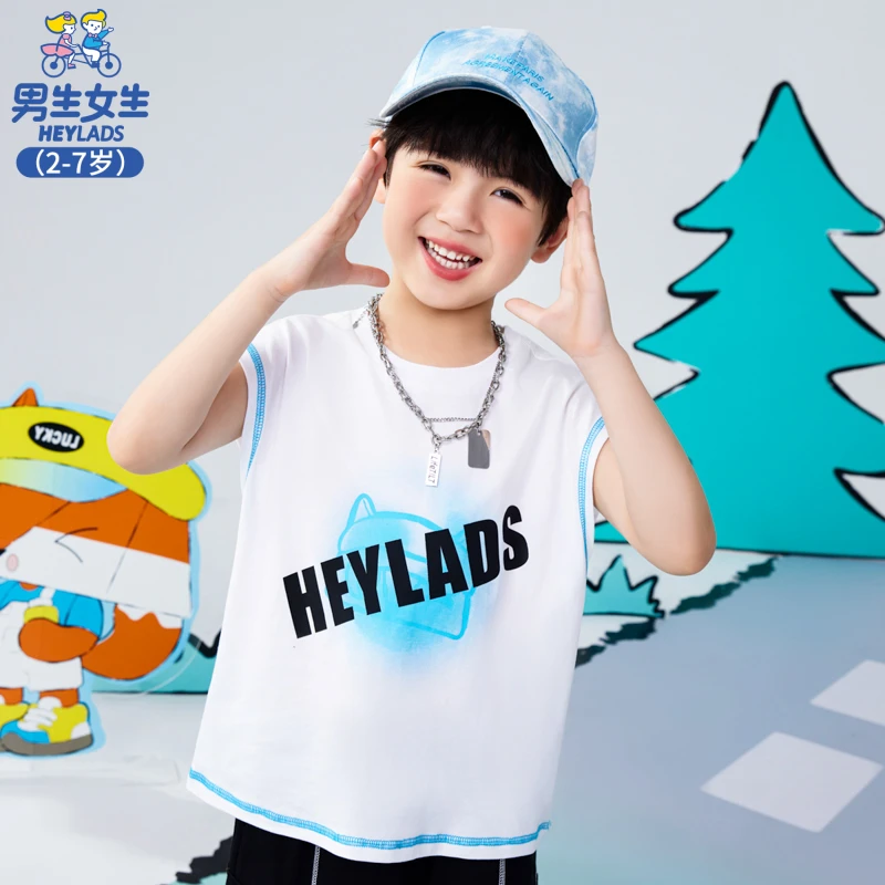 23168夏季透气男小童薄款背心NJTBJ23168A