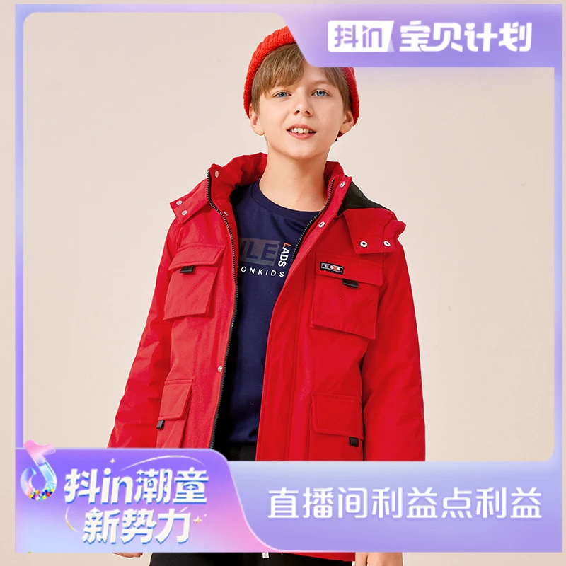 31004男大童茄克NCJBJ31004A