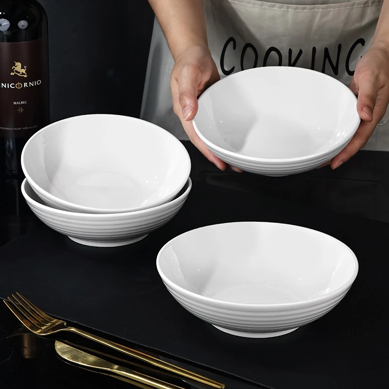 螺纹盘4/6只装7英寸窝盘深口盘子菜盘西餐深盘加厚纯白陶瓷汤