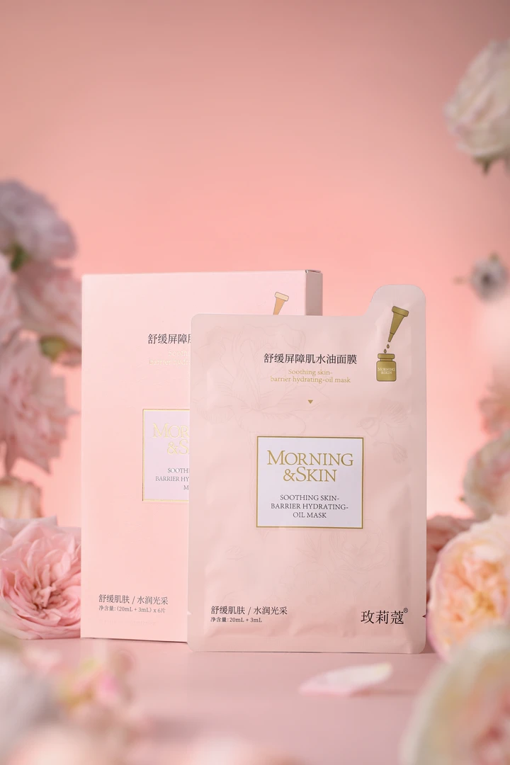 玫莉蔻舒缓屏障肌水油面膜新品双仓高端好用主播推荐