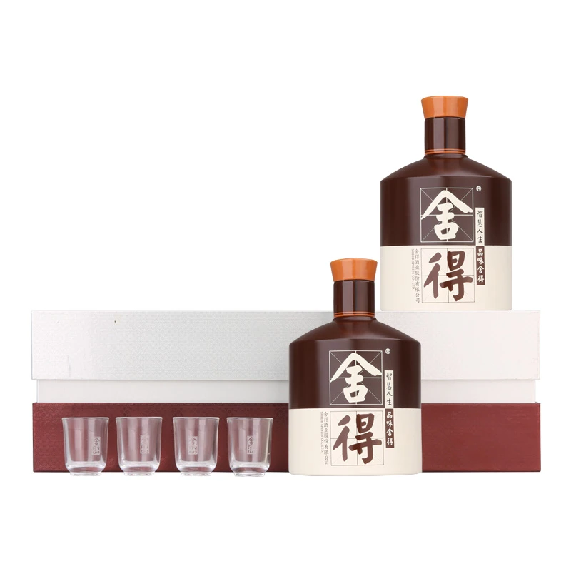 舍得品味舍得 高端酒礼盒装 浓香型白酒38度600ML*2瓶
