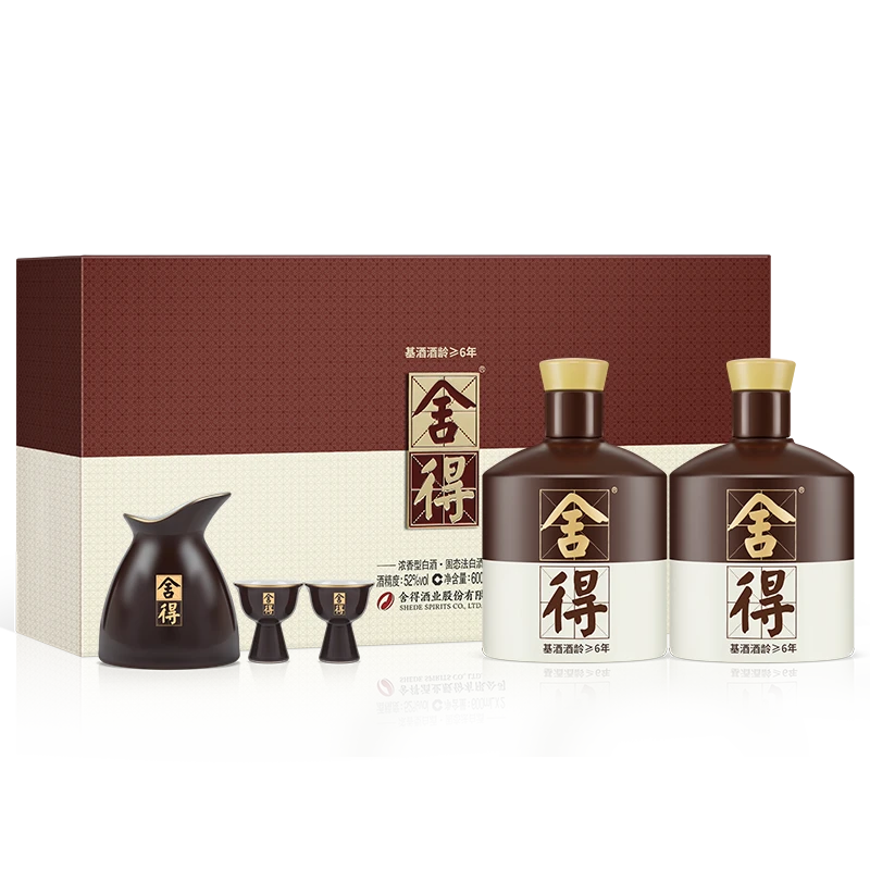 舍得品味舍得 高端酒礼盒装 浓香型白酒52度600ML*2瓶