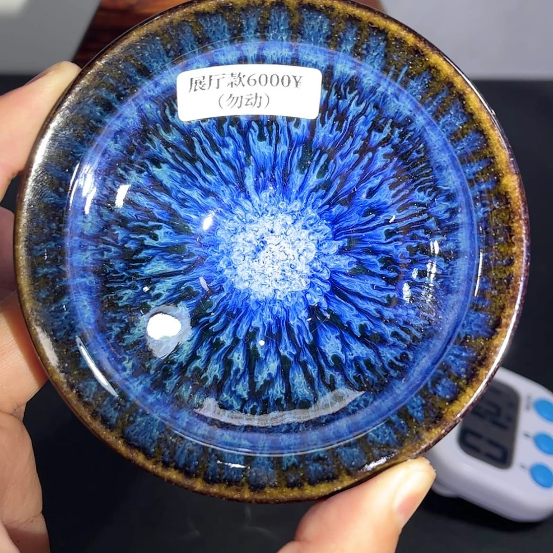 【闪购商品】瓷茶盏范*华