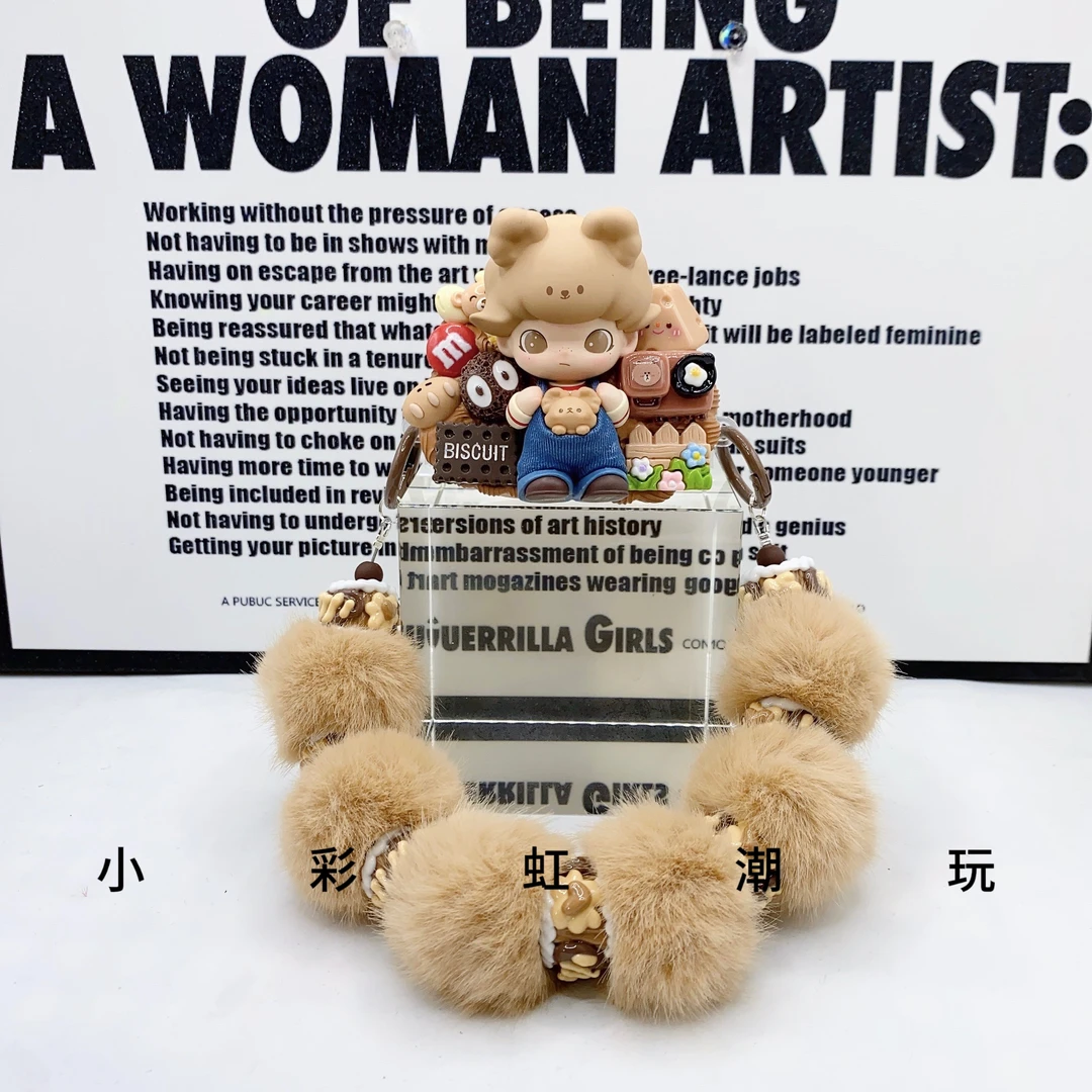 奶爸手机链链子短链