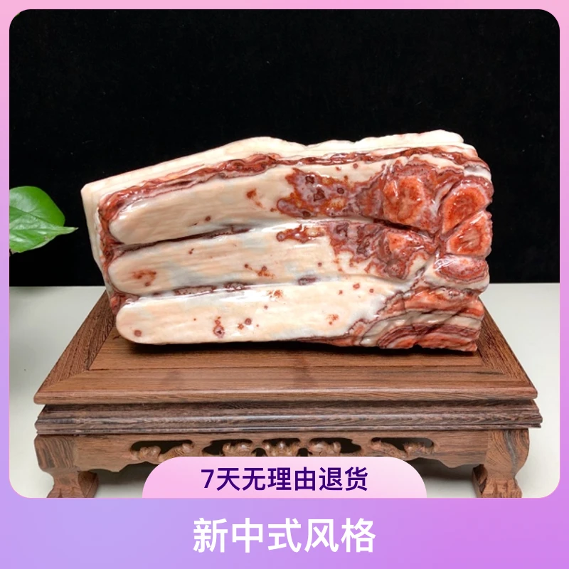猪肉石精品五花肉排骨石头观赏石奇石家居创意装饰品23*12*19cm