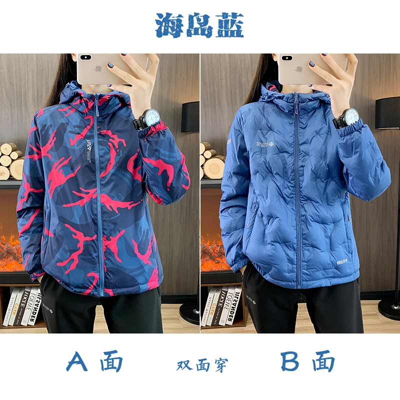 90白鸭绒加厚羽绒服女秋冬季防风保暖户外连帽外套双面穿羽绒外套