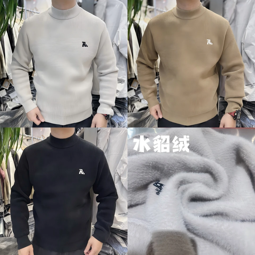 2024年冬季简约百搭舒适宽松休闲情侣时尚半高领毛衣61329