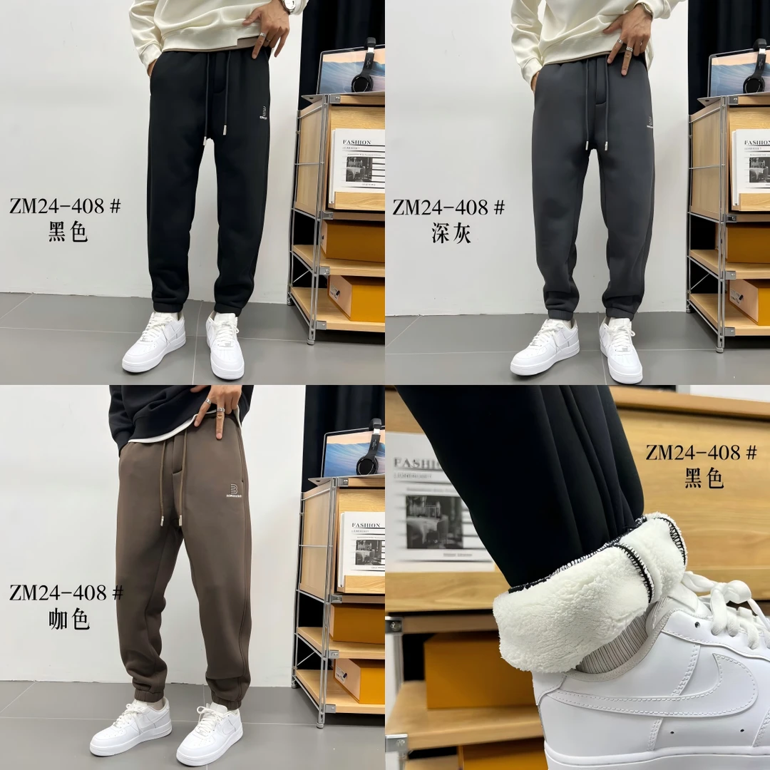 （加绒特厚束脚裤1000克-糕糕绒）冬款宽松休闲百搭休闲裤408-1