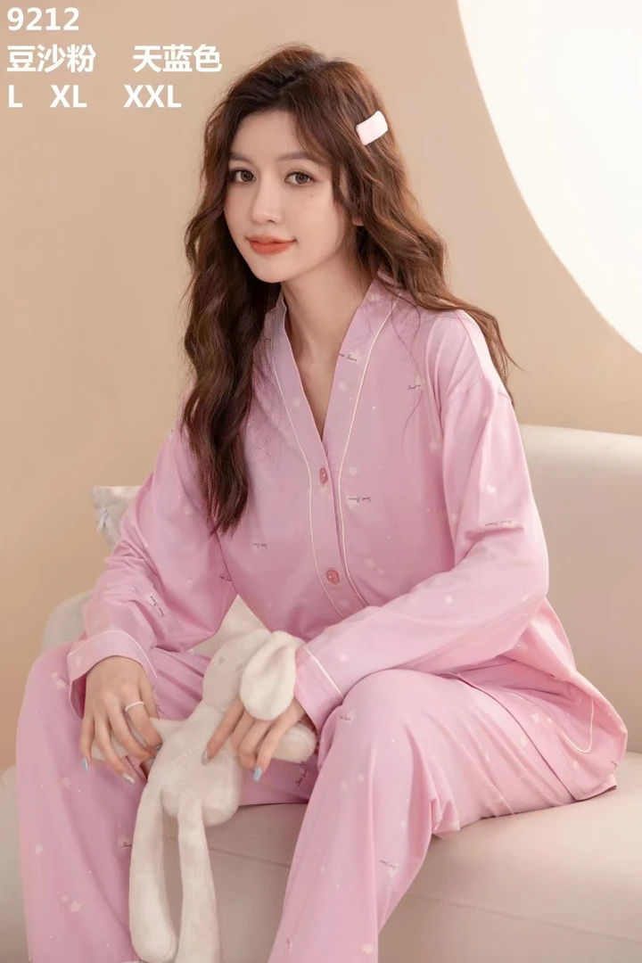 9212 爽棉长袖舒适休闲宽松长袖长裤家居服套装