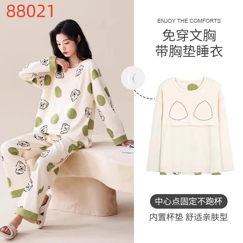 88021 女士春秋季免穿内衣睡衣 休闲带胸垫长袖长裤家居服套装