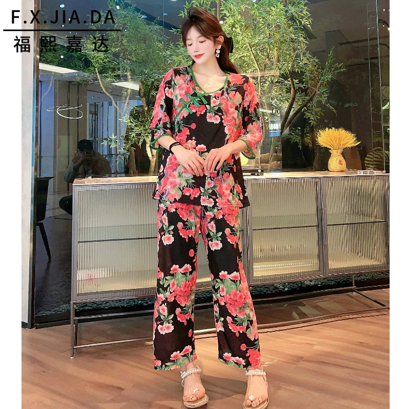 959 粉花枝黑 女士南韩冰丝洞洞料夏季宽松薄款睡衣女套装