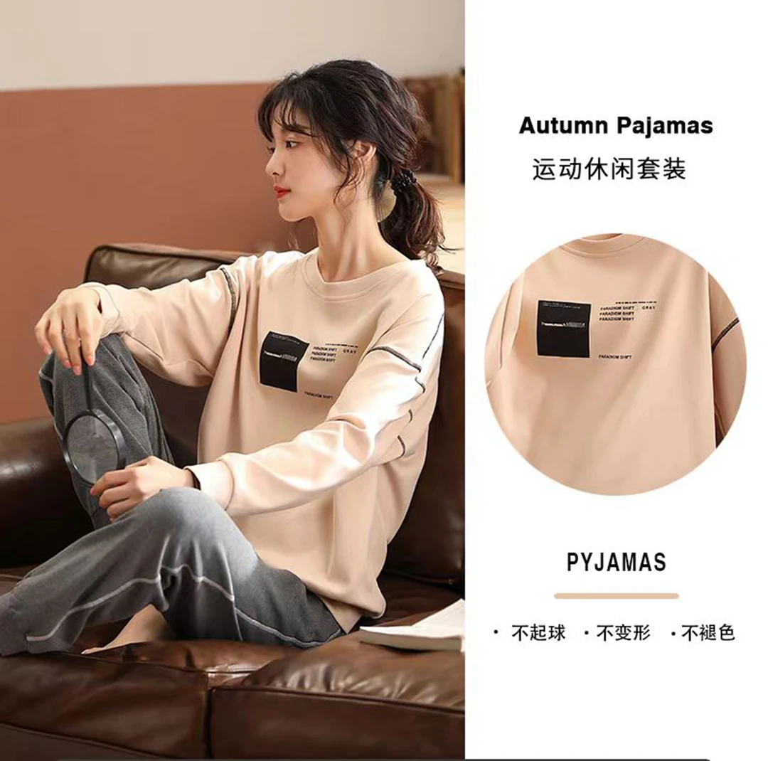 86760 女士运动休闲长袖长裤家居服套装