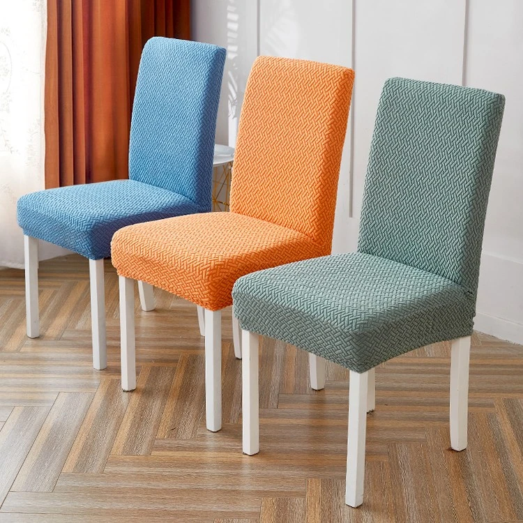 时尚提花家用弹力餐桌椅子套罩简约现代凳子套罩靠背一体通用加厚