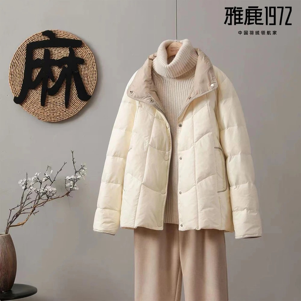 YH501W16400时尚休闲气质显瘦立领短款相色小个子90白鸭绒羽绒服