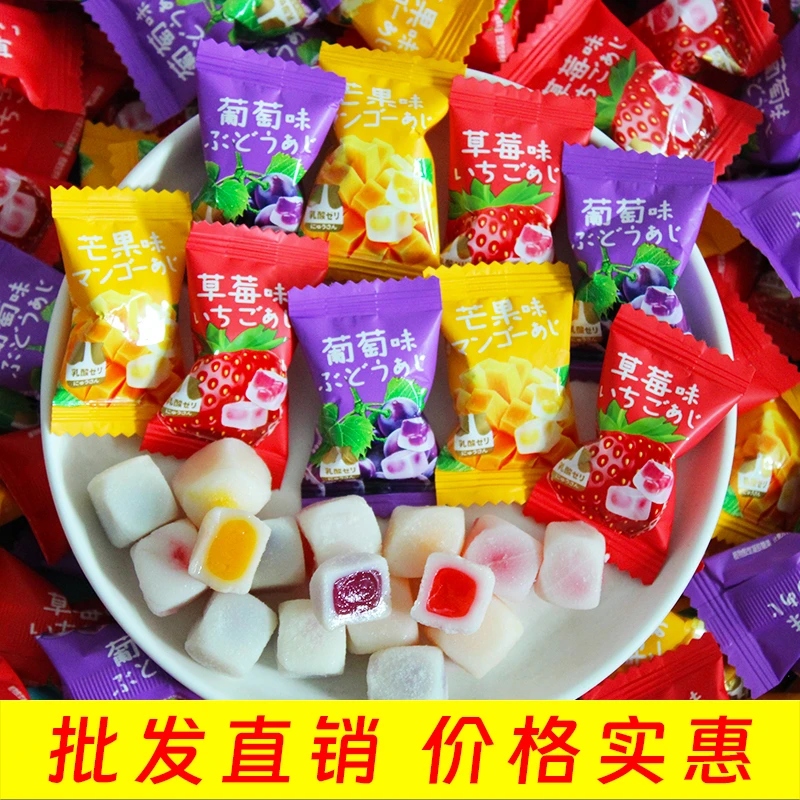 爆浆乳酸菌果味夹心软糖待客招待糖果高颜值网红休闲零食散装美食