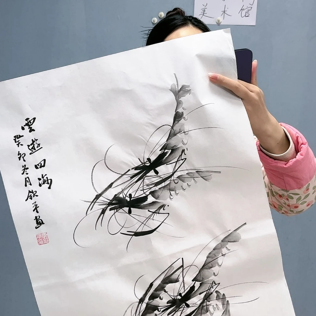 【闪购商品】书法I