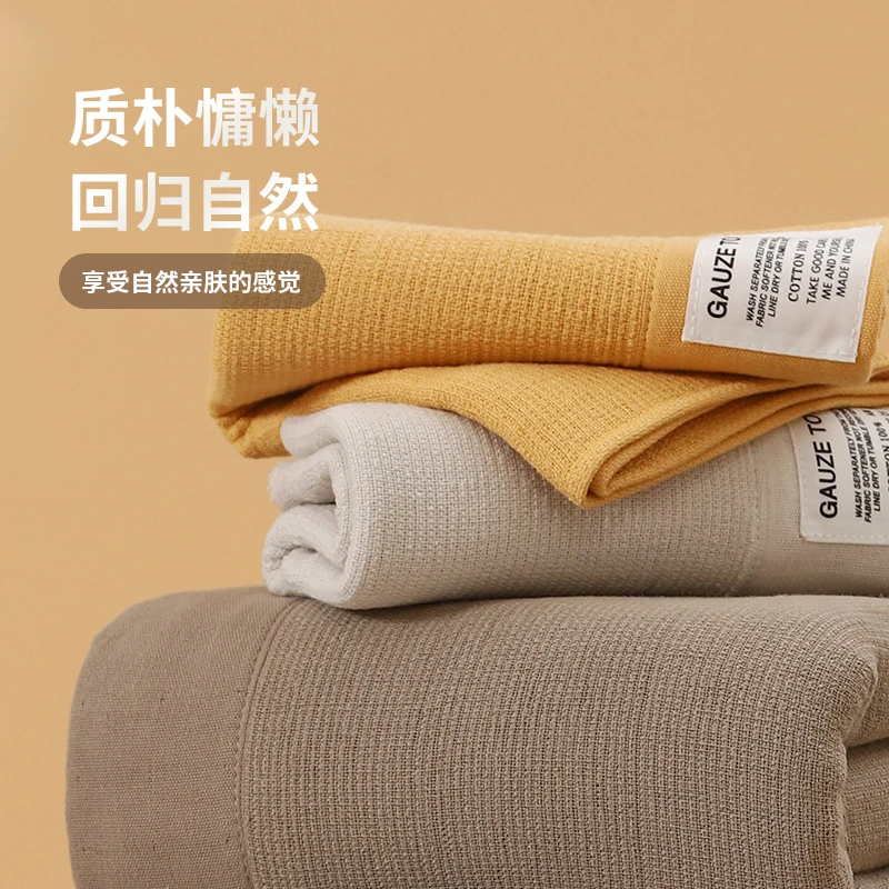 纯棉纱布毛巾柔软不掉毛吸水全棉成人男女小孩洗脸毛巾薄款不掉色