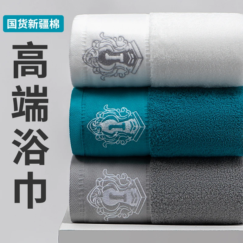 纯棉浴巾成人加厚柔软高档全棉男大人成人加大家用加厚洗澡女情侣