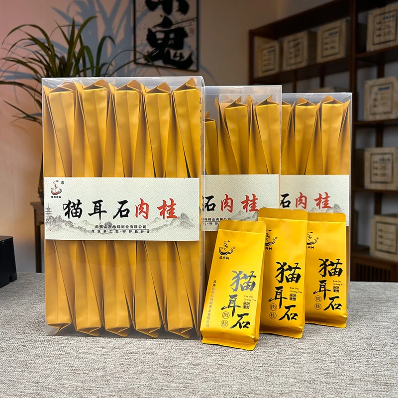 福建大红袍茶叶正宗武夷山生态大红袍岩茶猫儿石肉桂500克礼盒装