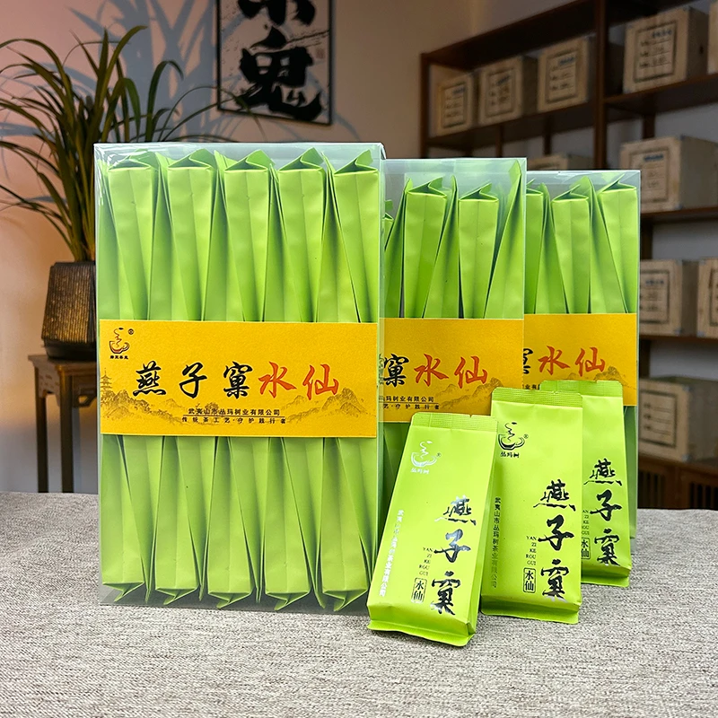 福建大红袍武夷山茶叶优质武夷岩茶燕子窠老枞水仙500克礼盒装