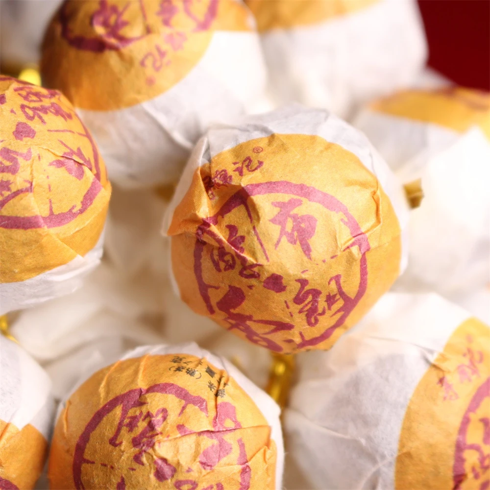 （1元1颗）布朗醇熟茶龙珠 普洱熟茶龙珠350g/罐（7g*50颗）