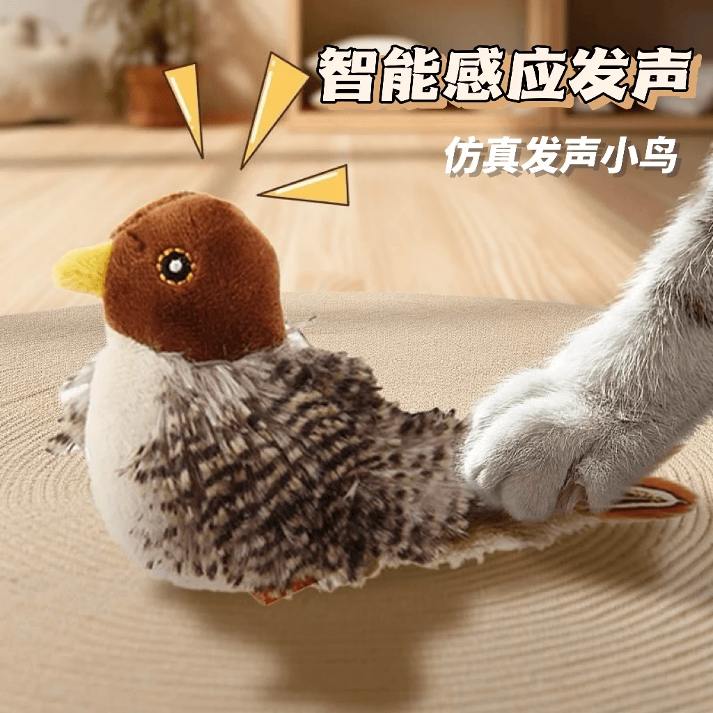 猫玩具老鼠仿真小鸟玩具自嗨解闷发声幼猫玩具猫咪玩具仿真发声