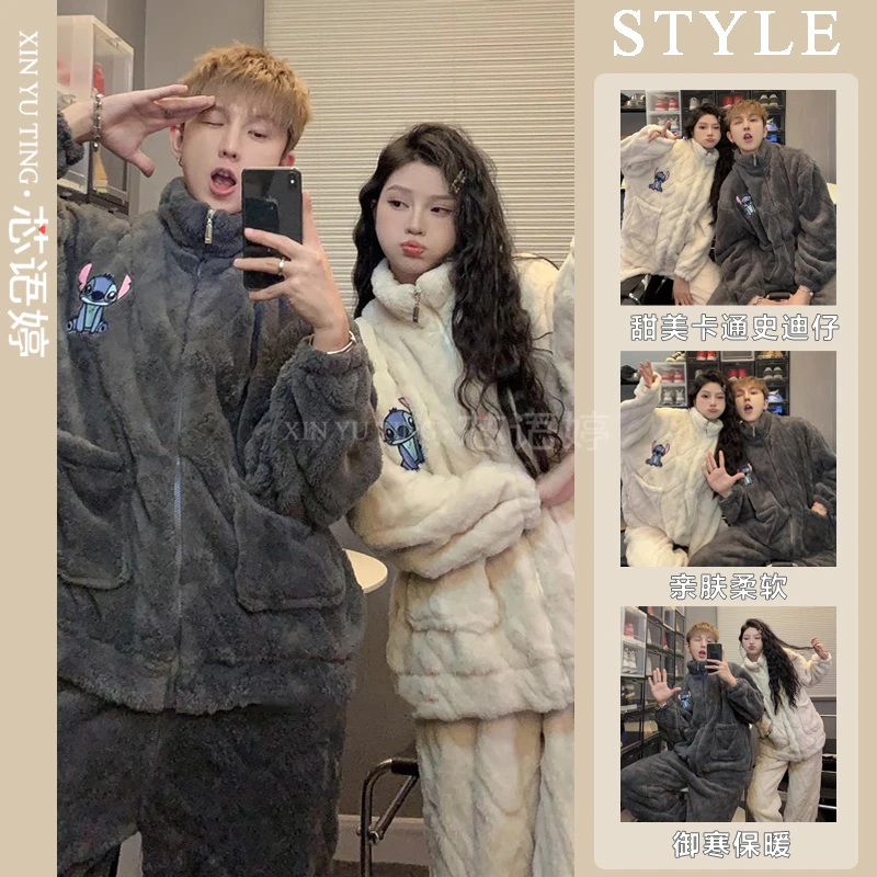 芯语婷秋冬季新款法兰绒睡衣拉链情侣卡通史迪仔保暖家居服套装