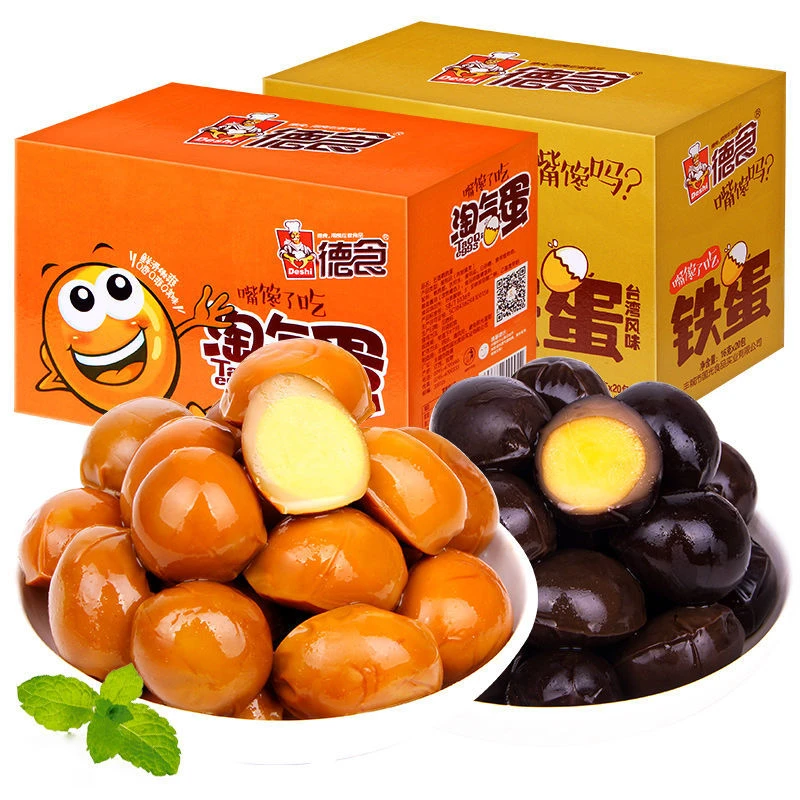 【三好优选】德食鹌鹑蛋卤蛋淘气蛋即食小零食铁蛋小吃办公室休闲