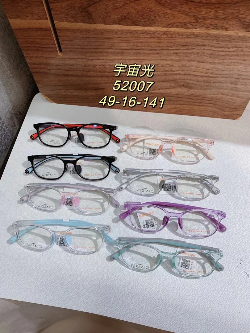 青少年儿童镜框，配防控专属