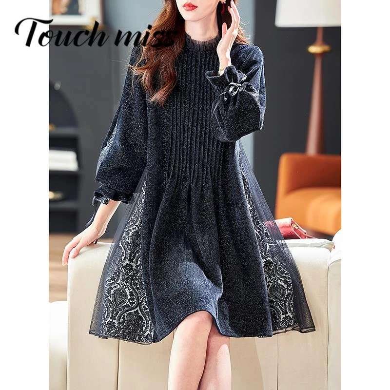 TOUCH MISS网纱印花拼接亮丝连衣裙2024遮肉A字裙春秋百搭中长裙