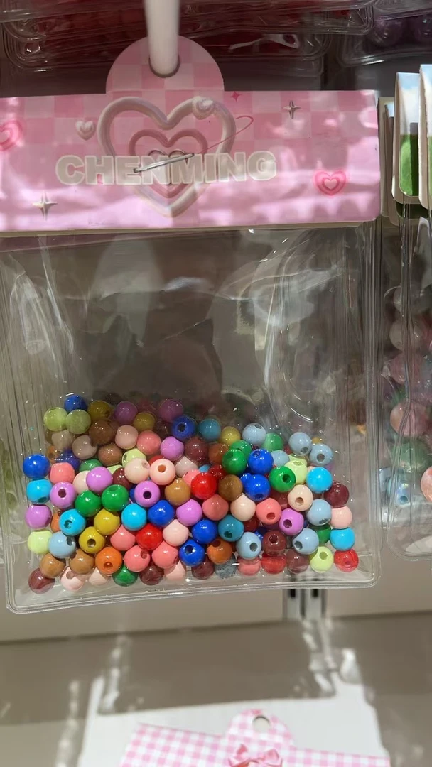 6MM圆珠全系列DIY手机链（小包装）离线链接