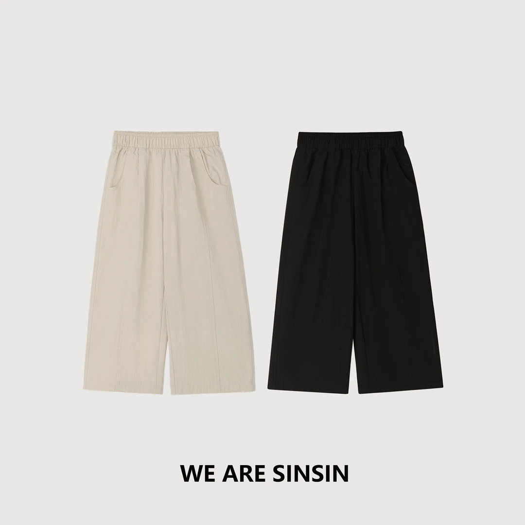 miss muzi｜“气球BOBO裤”（儿童版）高支清爽透气酵素软洗挺括休闲裤