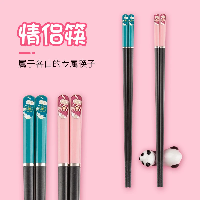情侣筷子家用个性筷防滑耐高温合金筷单人筷可爱防霉卡通创意高档