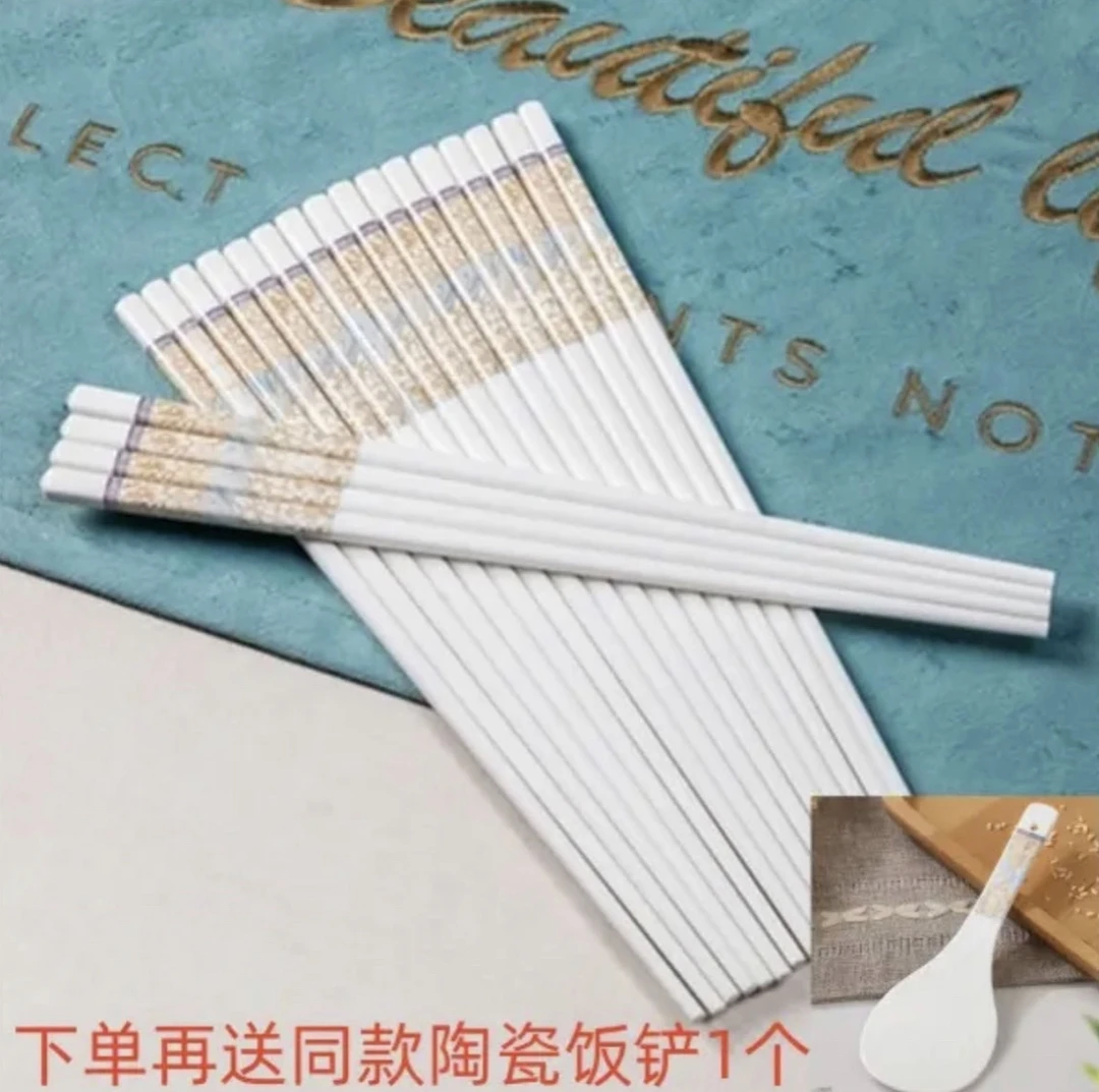 【展会破价】时光漫步10双陶瓷筷子高档防霉抗菌筷子卫生环保家用